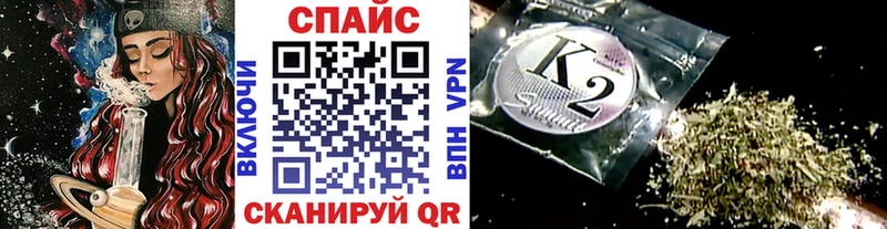 БУТИРАТ жидкий экстази  дарнет шоп  Россошь 