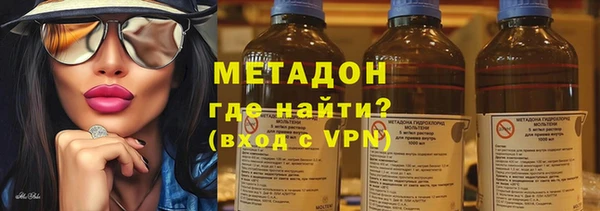 кокс Осташков