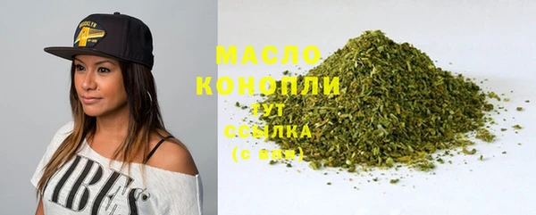 кокс Осташков