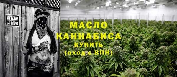2c-b Пересвет