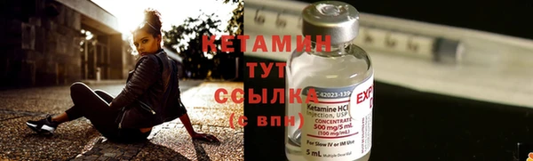 2c-b Пересвет