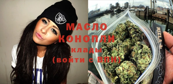 ГАЛЛЮЦИНОГЕННЫЕ ГРИБЫ Пестово