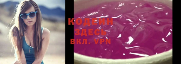 кокс Осташков