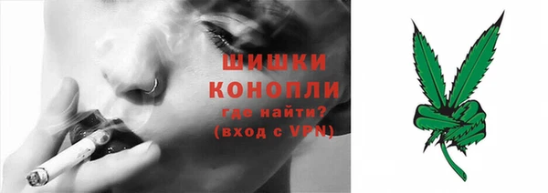 кокс Осинники