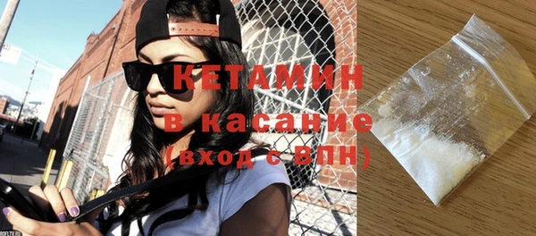 кокс Осинники