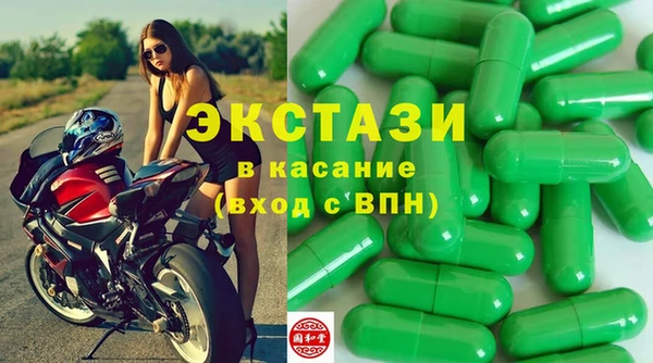 прущие грибы Переславль-Залесский