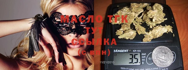 2c-b Пересвет