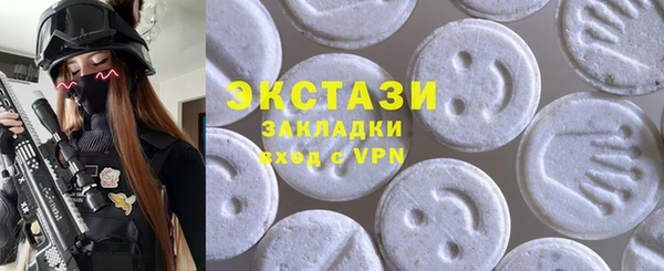прущие грибы Переславль-Залесский
