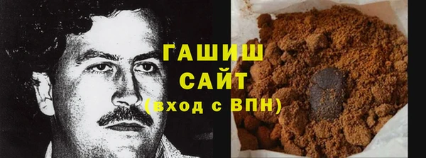 кокс Осташков