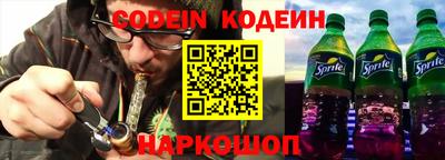 ГАЛЛЮЦИНОГЕННЫЕ ГРИБЫ Старая Купавна