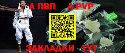 ГАЛЛЮЦИНОГЕННЫЕ ГРИБЫ Старая Купавна