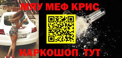 ГАЛЛЮЦИНОГЕННЫЕ ГРИБЫ Старая Купавна