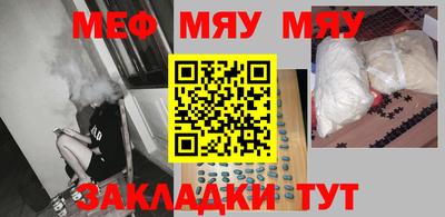 ГАЛЛЮЦИНОГЕННЫЕ ГРИБЫ Старая Купавна