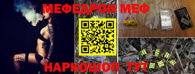 МДМА Среднеуральск