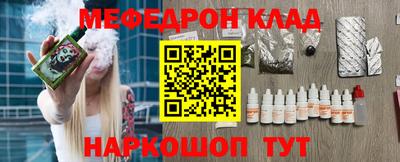ГАЛЛЮЦИНОГЕННЫЕ ГРИБЫ Старая Купавна