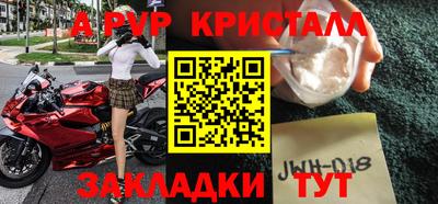МДМА Среднеуральск