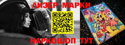 МДМА Среднеуральск