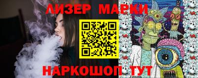 МДМА Среднеуральск