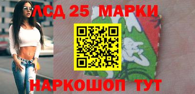 ГАЛЛЮЦИНОГЕННЫЕ ГРИБЫ Старая Купавна