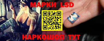 дурь Ставрополь