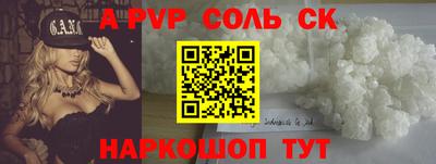 ГАЛЛЮЦИНОГЕННЫЕ ГРИБЫ Старая Купавна
