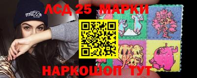 МДМА Среднеуральск