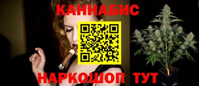 ГАЛЛЮЦИНОГЕННЫЕ ГРИБЫ Старая Купавна