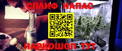 ГАЛЛЮЦИНОГЕННЫЕ ГРИБЫ Старая Купавна