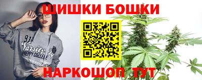 дурь Ставрополь