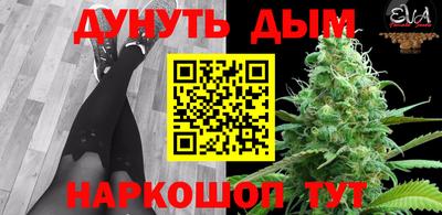 МДМА Среднеуральск