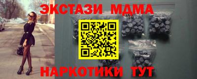 ГАЛЛЮЦИНОГЕННЫЕ ГРИБЫ Старая Купавна