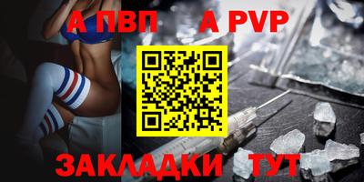 ГАЛЛЮЦИНОГЕННЫЕ ГРИБЫ Старая Купавна