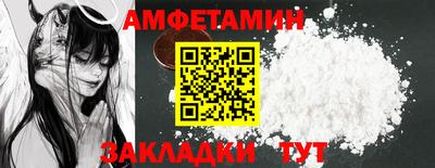 МДМА Среднеуральск