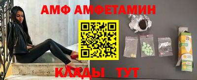 дурь Ставрополь