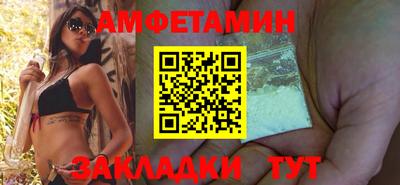 МДМА Среднеуральск