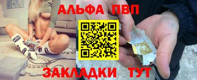 ГАЛЛЮЦИНОГЕННЫЕ ГРИБЫ Старая Купавна