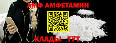 МДМА Среднеуральск