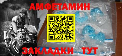 МДМА Среднеуральск