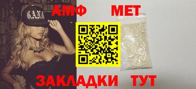 дурь Ставрополь