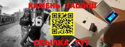ГАЛЛЮЦИНОГЕННЫЕ ГРИБЫ Старая Купавна