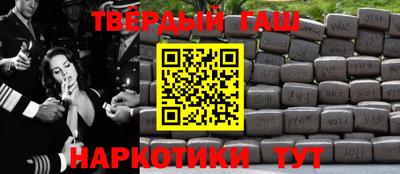 МДМА Среднеуральск