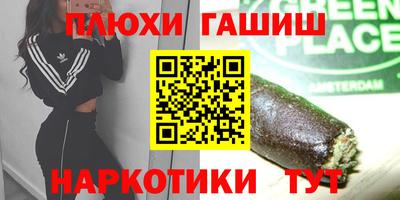 МДМА Среднеуральск