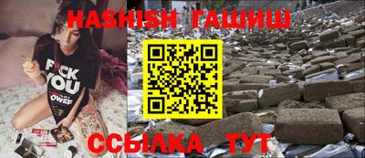 МДМА Среднеуральск