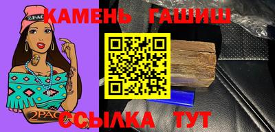 МДМА Среднеуральск