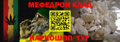 МДМА Среднеуральск