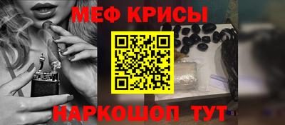 ГАЛЛЮЦИНОГЕННЫЕ ГРИБЫ Старая Купавна